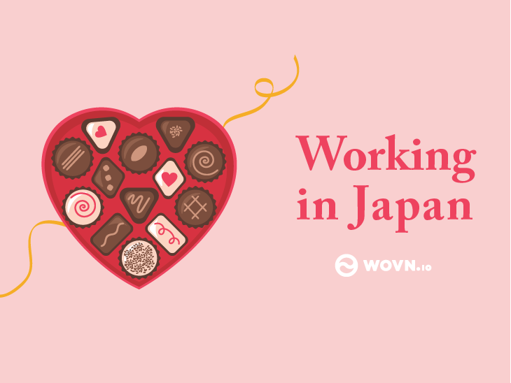 Working In Japan 2月 バレンタイン編 Wovn Io Blog