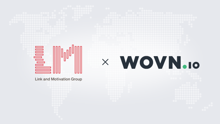 Wovn Ioによってモチベーションクラウドが英語対応へ 多様化する組織の状態を診断 変革 外国人従業員のエンゲージメント状態をより正確に分析 Wovn Io Blog
